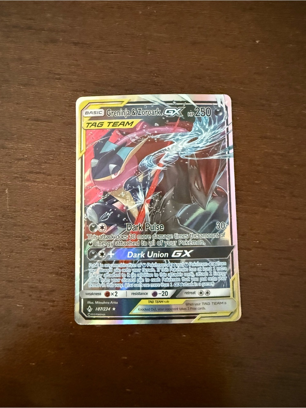 Greninja & Zoroark GX Tag Team Pokemon Card - Pink, Black, Blue Holo